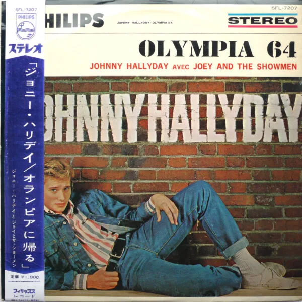 OLYMPIA 64  (STEREO)