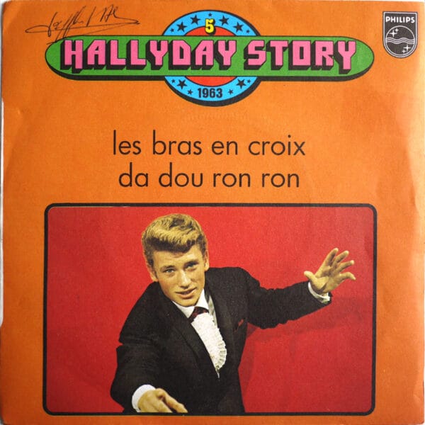 5 – LES BRAS EN CROIX (Verso Blanc)