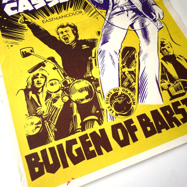 A TOUT CASSER  (Affichette Belge réédition) - Image 3