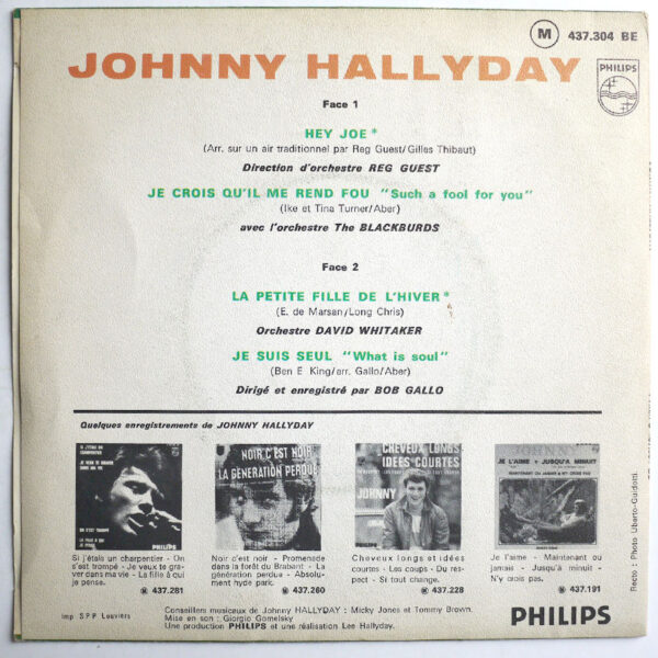 HEY JOE (Réédition en Pochette Papier - Label Vert) - Image 2
