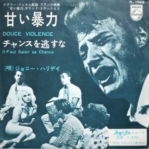 DOUCE VIOLENCE (370 Yen)  (JAPON)