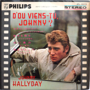 POUR MOI LA VIE VA COMMENCER (EP)  (JAPON)