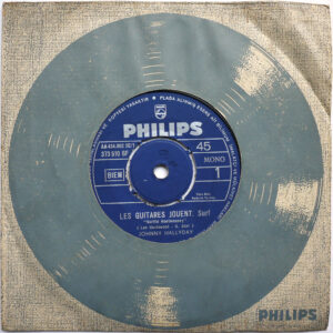 LES GUITARES JOUENT
