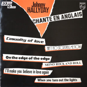 CHANTE EN ANGLAIS "CASUALTY OF LOVE" (PROMO)